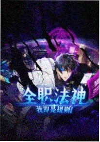 私人电影风格动画《樱色断章》剧照